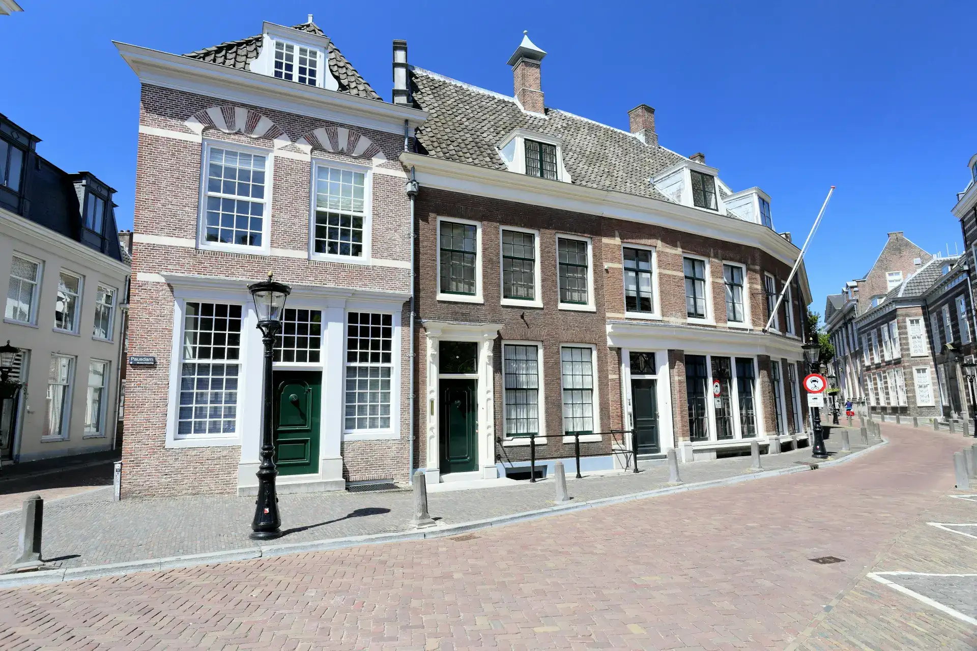 Anne Frank House