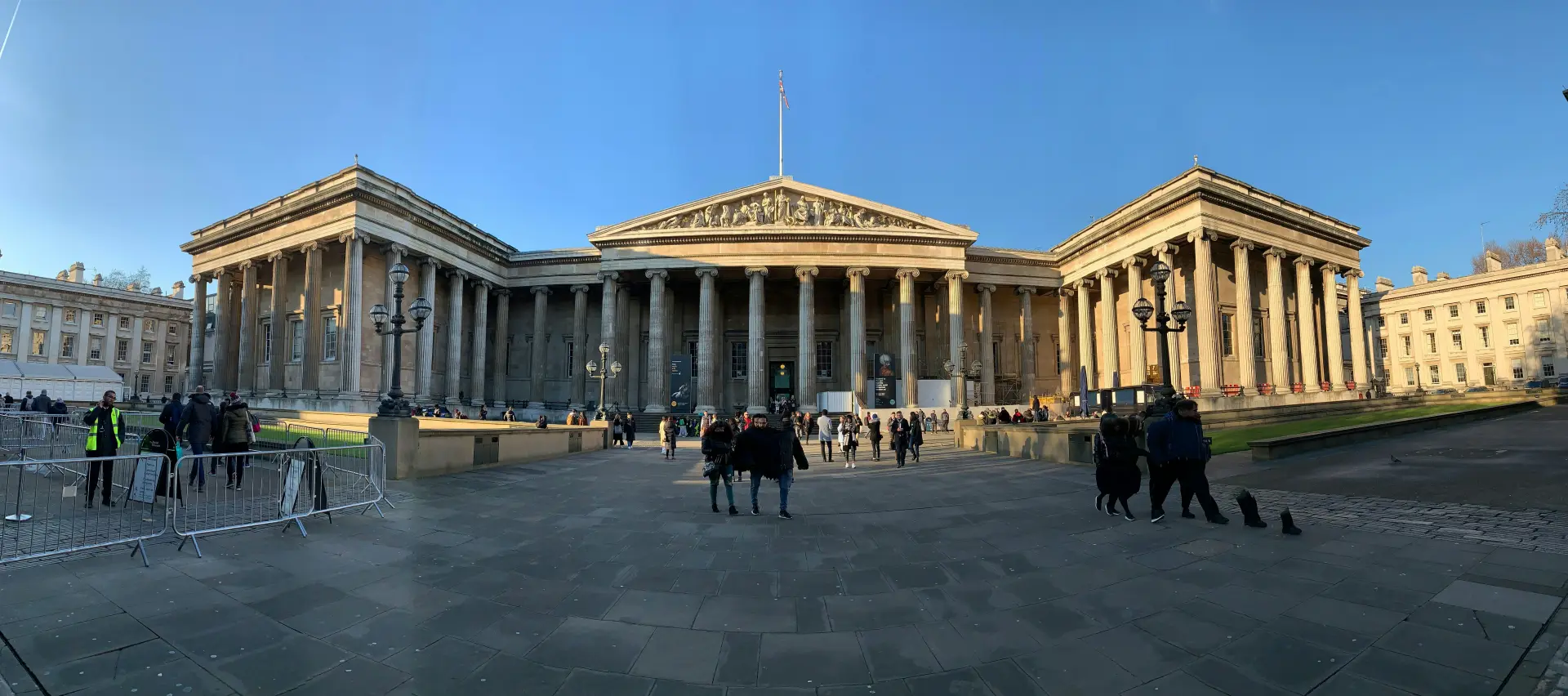 The British Museum