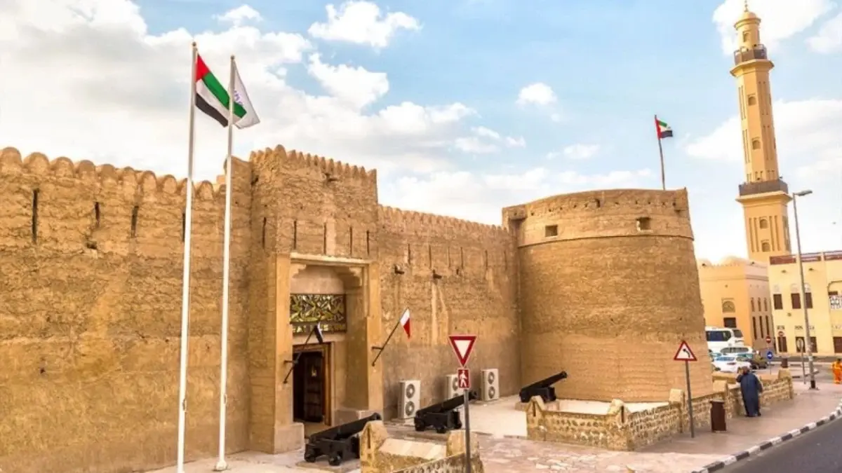 Al Fahidi Fort