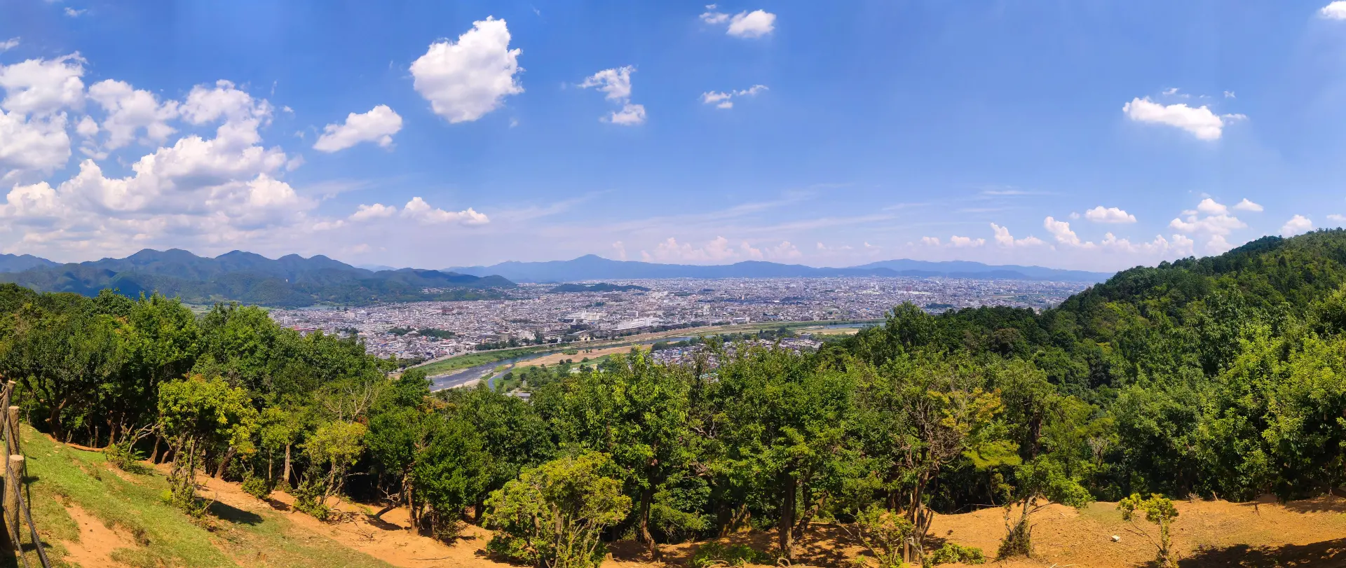 Arashiyama Monkey Park Iwatayama