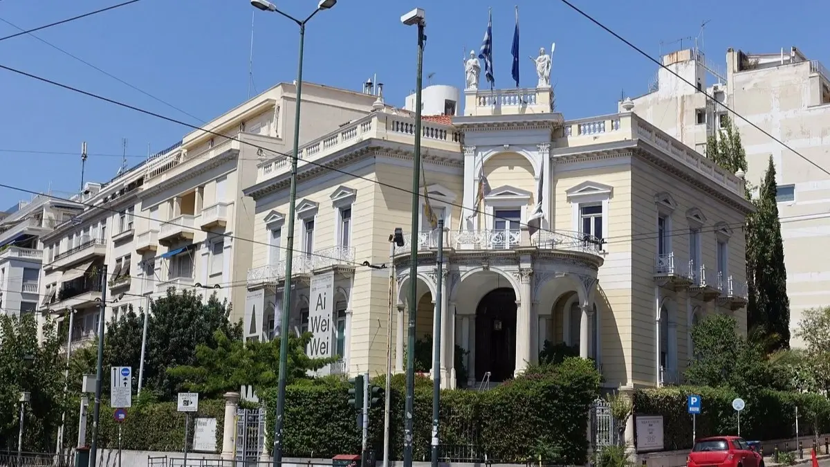 Museum of Cycladic Art