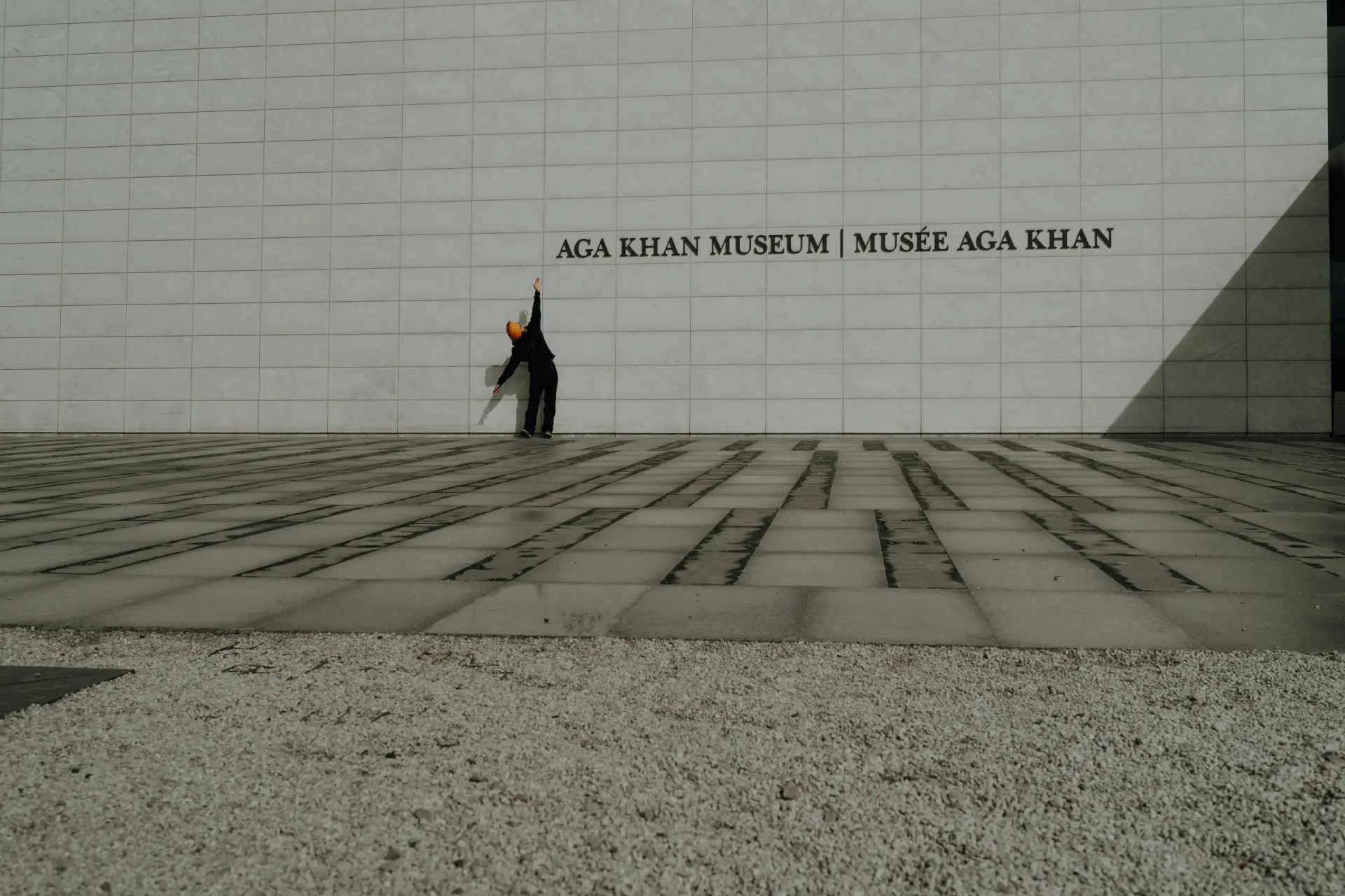 Aga Khan Museum